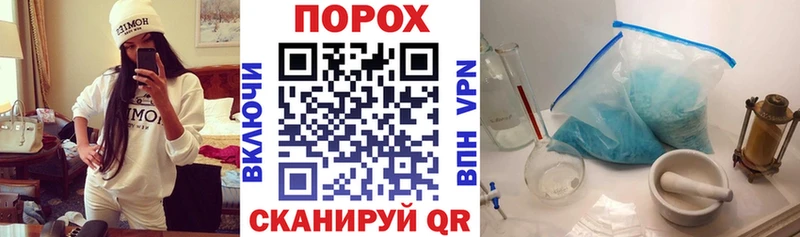 АМФ 98%  наркотики  Шадринск 