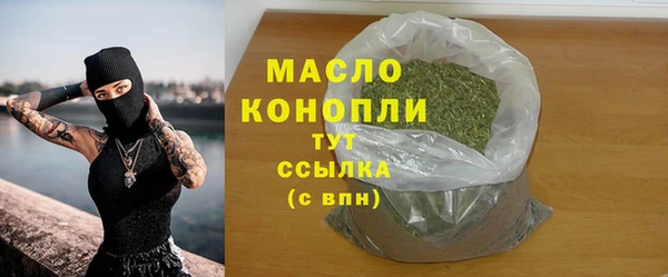 кокс Бородино