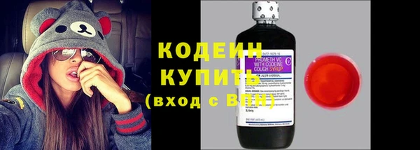 кокс Бородино
