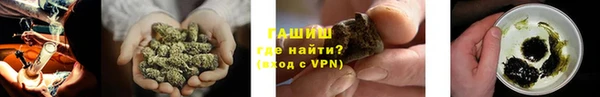 кокс Бородино