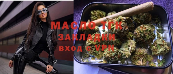 кокс Бородино