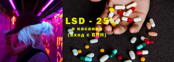 кокс Бородино