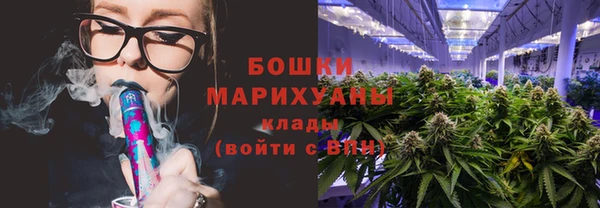 кокс Бородино