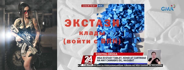 ешки Богданович